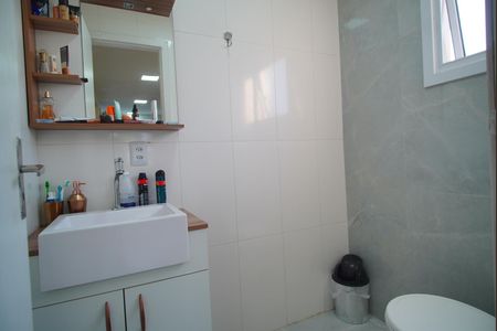 Apartamento à venda com 138m², 2 quartos e 1 vaga Apartamento à venda com 138m², 2 quartos e 1 vagaBanheiro