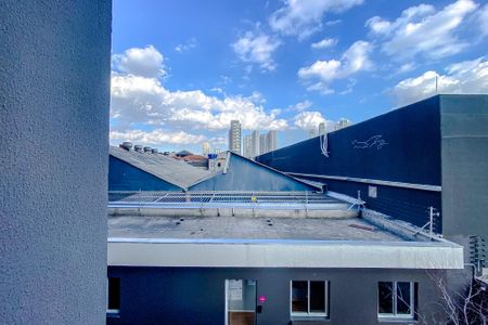 Apartamento para alugar com 38m², 2 quartos e sem vagaVista do Quarto 2