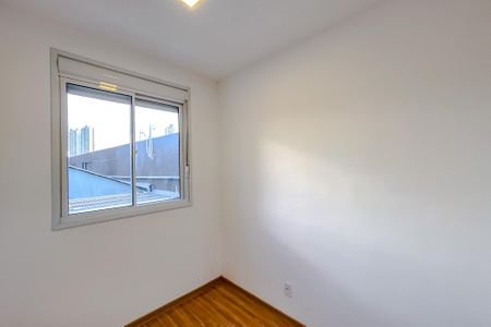 Apartamento para alugar com 38m², 2 quartos e sem vagaQuarto 2