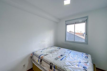 Apartamento para alugar com 38m², 2 quartos e sem vagaQuarto 1