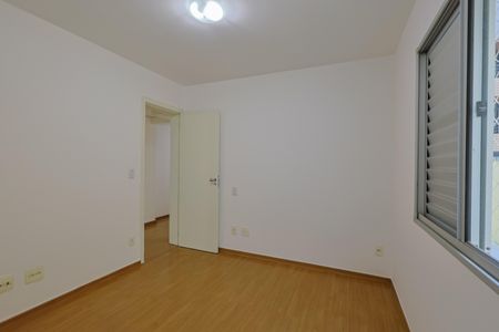 Apartamento à venda com 145m², 4 quartos e 2 vagasQuarto 4
