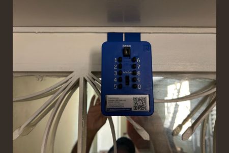 Apartamento à venda com 39m², 2 quartos e sem vagaLockBox