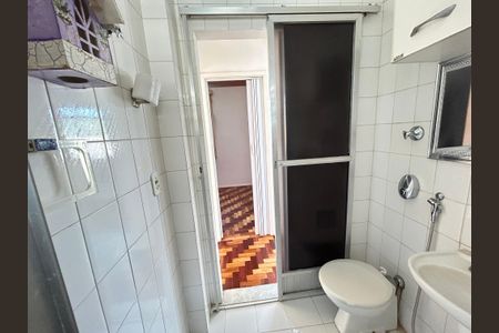 Apartamento à venda com 39m², 2 quartos e sem vagaBanheiro