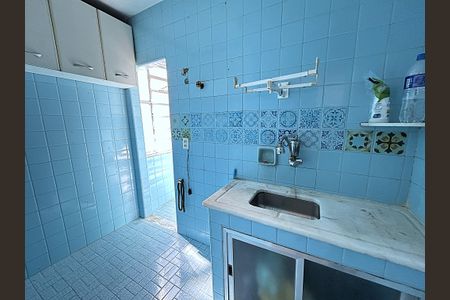 Apartamento à venda com 39m², 2 quartos e sem vagaCozinha