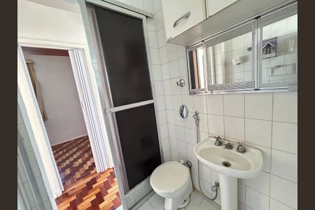 Apartamento à venda com 39m², 2 quartos e sem vagaBanheiro