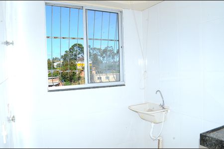 Apartamento à venda com 42m², 2 quartos e 1 vagaÁrea de Serviço