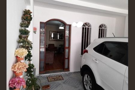 Casa à venda com 100m², 2 quartos e 2 vagas Casa à venda com 100m², 2 quartos e 2 vagasFoto 10