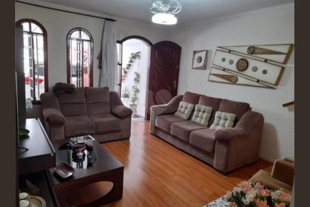 Casa à venda com 100m², 2 quartos e 2 vagas Casa à venda com 100m², 2 quartos e 2 vagasFoto 08