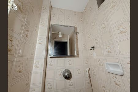 Apartamento à venda com 56m², 3 quartos e 1 vaga Apartamento à venda com 56m², 3 quartos e 1 vagaBanheiro de Serviço