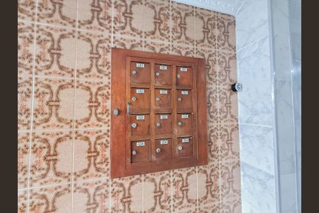 Apartamento à venda com 56m², 3 quartos e 1 vaga Apartamento à venda com 56m², 3 quartos e 1 vagaHall de entrada