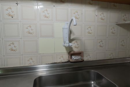 Apartamento à venda com 56m², 3 quartos e 1 vaga Apartamento à venda com 56m², 3 quartos e 1 vagaCozinha