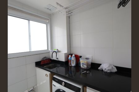 Apartamento à venda com 138m², 3 quartos e 2 vagasÁrea de Serviço