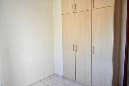 Apartamento à venda com 62m², 2 quartos e 1 vagaQuarto 1