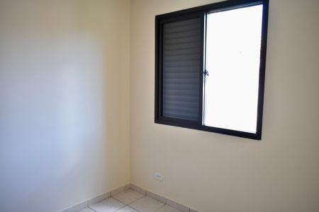 Apartamento à venda com 62m², 2 quartos e 1 vagaQuarto 1