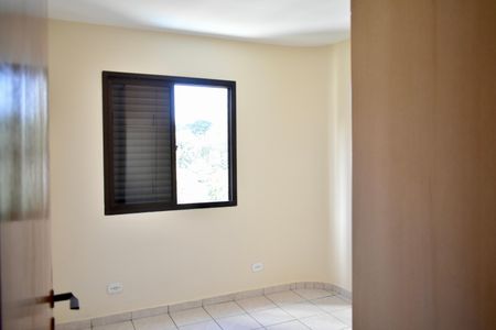 Apartamento à venda com 62m², 2 quartos e 1 vagaQuarto 1