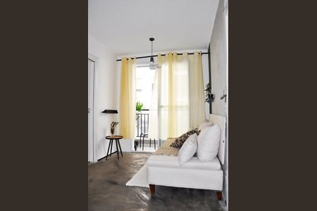 Apartamento para alugar com 39m², 2 quartos e sem vaga Apartamento para alugar com 39m², 2 quartos e sem vagaDetalhe - Sala