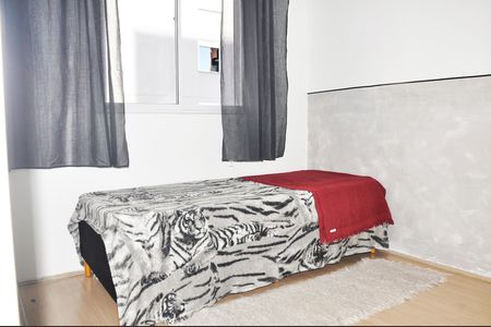 Apartamento para alugar com 39m², 2 quartos e sem vaga Apartamento para alugar com 39m², 2 quartos e sem vagaDetalhe - Quarto 01 com Suíte Americana