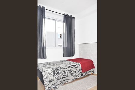 Apartamento para alugar com 39m², 2 quartos e sem vaga Apartamento para alugar com 39m², 2 quartos e sem vagaDetalhe - Quarto 01 com Suíte Americana
