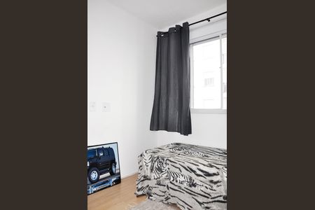 Apartamento para alugar com 39m², 2 quartos e sem vaga Apartamento para alugar com 39m², 2 quartos e sem vagaDetalhe - Quarto 01