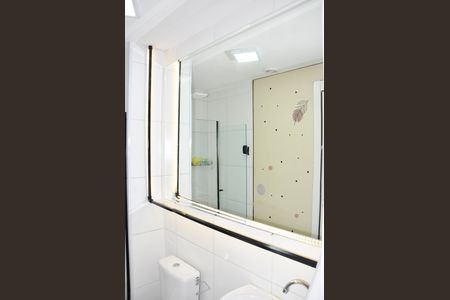 Apartamento para alugar com 39m², 2 quartos e sem vaga Apartamento para alugar com 39m², 2 quartos e sem vagaDetalhe - Banheiro Quarto 01