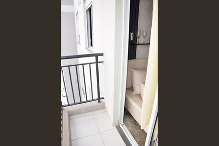 Apartamento para alugar com 39m², 2 quartos e sem vaga Apartamento para alugar com 39m², 2 quartos e sem vagaDetalhe - Varanda da Sala
