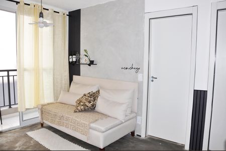 Apartamento para alugar com 39m², 2 quartos e sem vaga Apartamento para alugar com 39m², 2 quartos e sem vagaDetalhe - Sala