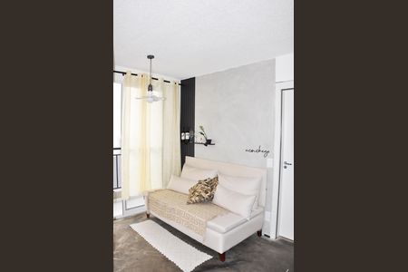 Apartamento para alugar com 39m², 2 quartos e sem vaga Apartamento para alugar com 39m², 2 quartos e sem vagaDetalhe - Sala