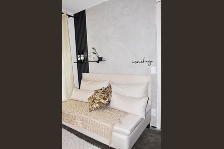 Apartamento para alugar com 39m², 2 quartos e sem vaga Apartamento para alugar com 39m², 2 quartos e sem vagaDetalhe - Sala