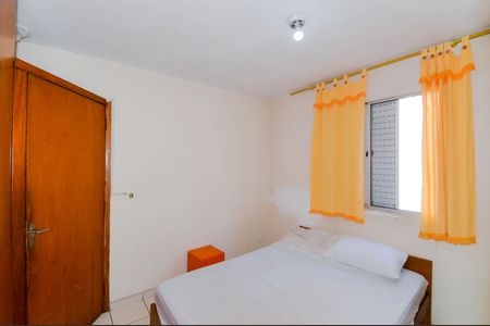 Apartamento para alugar com 73m², 2 quartos e 1 vagaQuarto 1