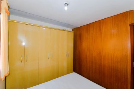 Apartamento para alugar com 73m², 2 quartos e 1 vagaQuarto 1