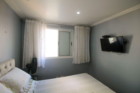 Apartamento para alugar com 65m², 2 quartos e 2 vagasQuarto 1