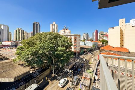 Studio para alugar com 25m², 1 quarto e sem vagaVista da Varanda