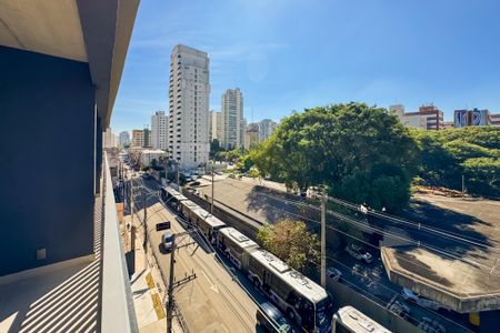 Studio para alugar com 25m², 1 quarto e sem vagaVista da Varanda