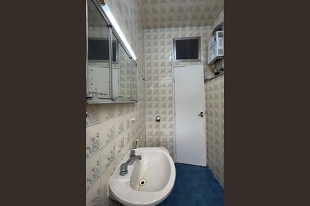 Studio para alugar com 36m², 1 quarto e sem vaga Studio para alugar com 36m², 1 quarto e sem vagaBanheiro social