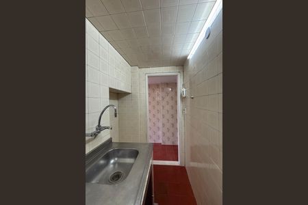 Studio para alugar com 36m², 1 quarto e sem vaga Studio para alugar com 36m², 1 quarto e sem vagaCozinha