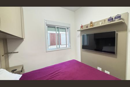 Apartamento à venda com 99m², 2 quartos e 1 vagaQuarto 1