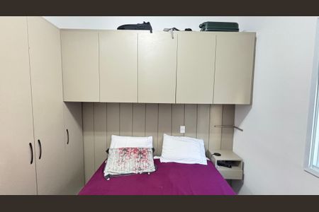Apartamento à venda com 99m², 2 quartos e 1 vagaQuarto 1