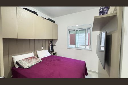Apartamento à venda com 99m², 2 quartos e 1 vagaQuarto 1