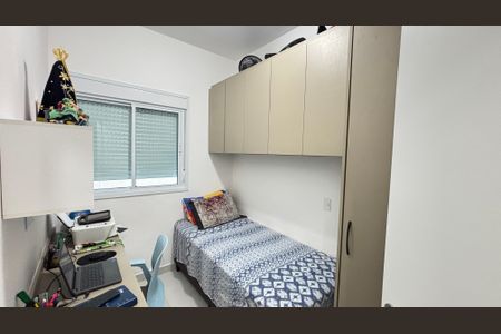 Apartamento à venda com 99m², 2 quartos e 1 vagaQuarto 2