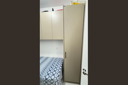 Apartamento à venda com 99m², 2 quartos e 1 vagaQuarto 2