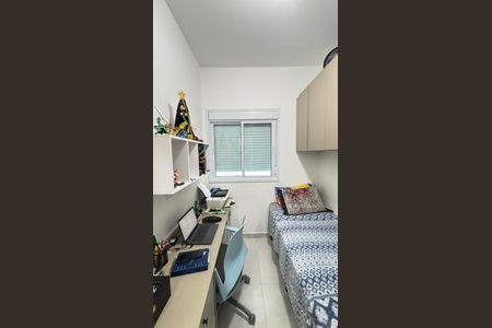 Apartamento à venda com 99m², 2 quartos e 1 vagaQuarto 2