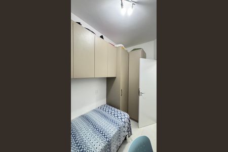 Apartamento à venda com 99m², 2 quartos e 1 vagaQuarto 2