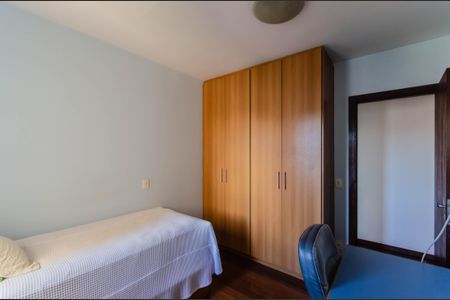 Apartamento à venda com 200m², 4 quartos e 3 vagasSuíte 2