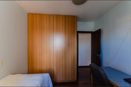 Apartamento à venda com 200m², 4 quartos e 3 vagasSuíte 2