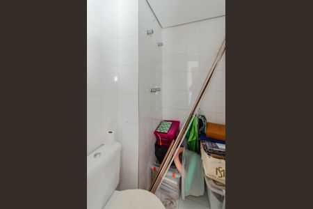 Apartamento à venda com 200m², 4 quartos e 3 vagasBanheiro de serviço