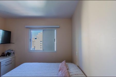 Apartamento à venda com 200m², 4 quartos e 3 vagasQuarto 1