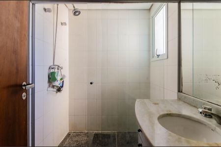 Apartamento à venda com 200m², 4 quartos e 3 vagasBanheiro da Suíte 2