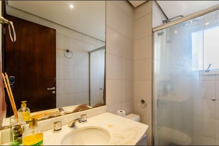 Apartamento à venda com 200m², 4 quartos e 3 vagasBanheiro Social