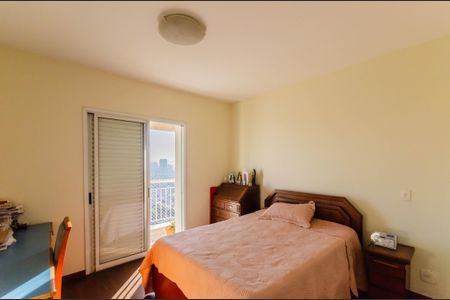 Apartamento à venda com 200m², 4 quartos e 3 vagasSuíte 1