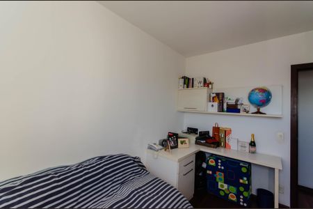 Apartamento à venda com 200m², 4 quartos e 3 vagasQuarto 2